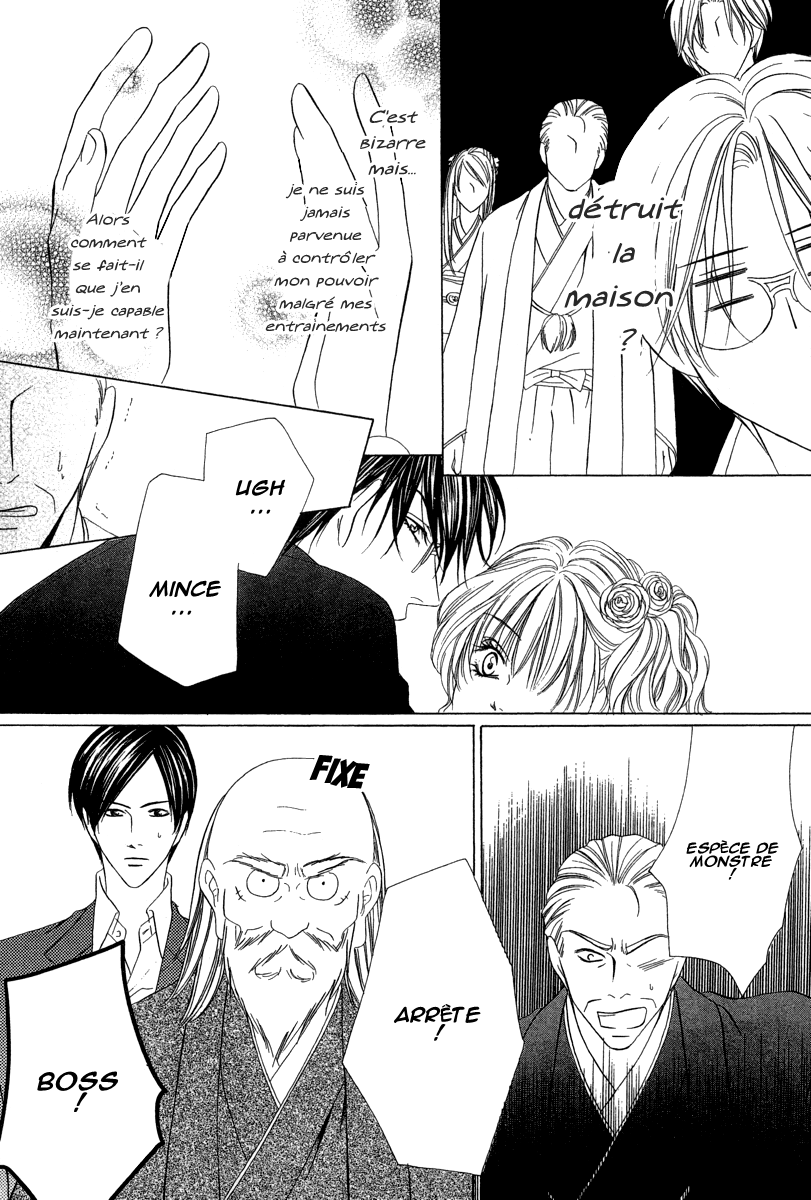 img Keishicho Tokuhanka 007 26